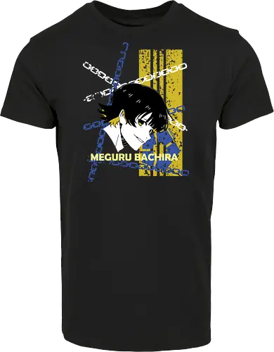 Bachira – Flow State