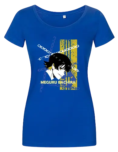 Bachira – Flow State