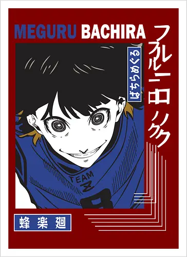 Bachira – Unleashed Dribbler