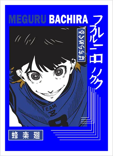 Bachira – Unleashed Dribbler