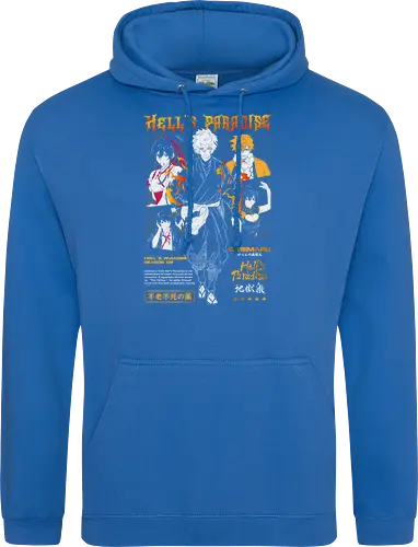 Island of Immortality