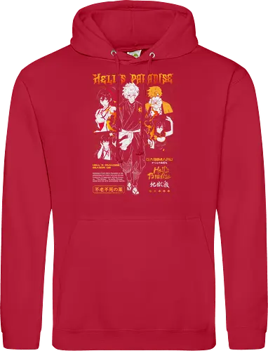 Island of Immortality