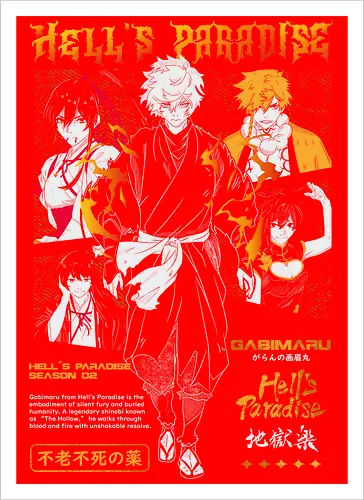 Island of Immortality