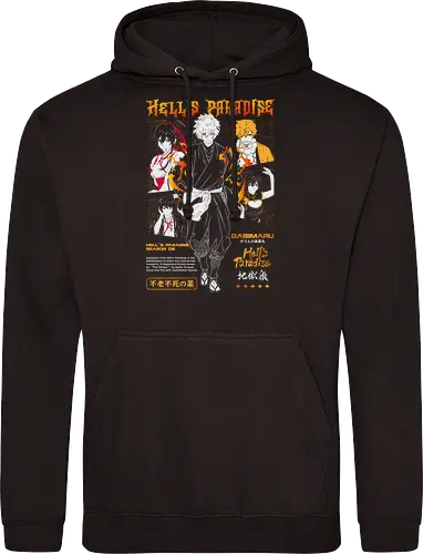 Island of Immortality