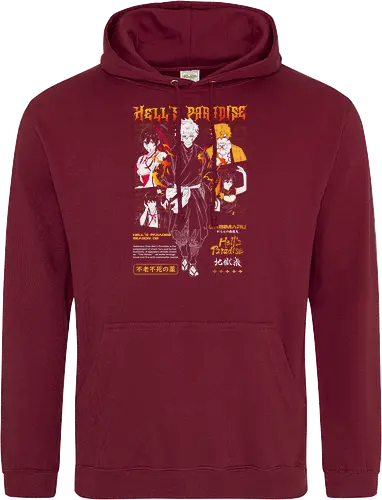 Island of Immortality