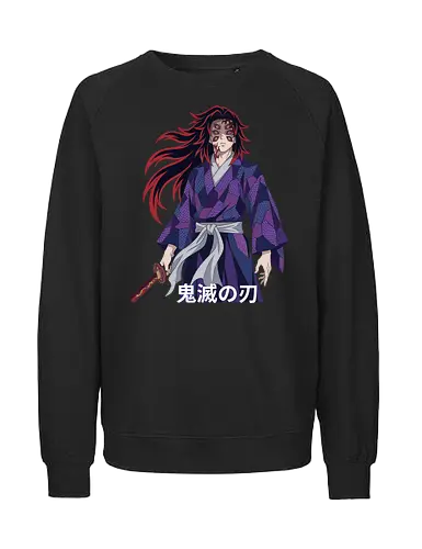 MOON BREATHING - kokushibo t-shirt, moon breathing katana tee, kimetsu no yaiba merch, anime character graphic shirt, japanese anime gifts, dark anime art clothing, shonen anime collectibles, unique anime t-shirt, anime villain clothing., demon upper rank one apparel - Fairtrade Sweatshirt