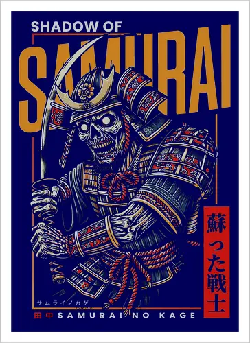 Shadow of Samurai Undead Warrior