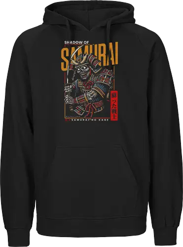 Shadow of Samurai Undead Warrior