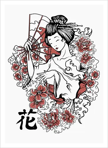 Minimalist Japanese Geisha Floral Silhouette