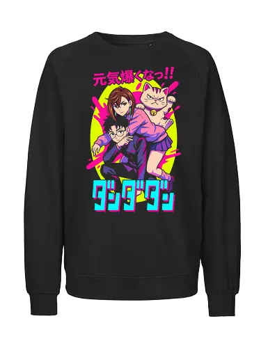 Dan Manga Graphic - Ken Takakura, Momo Ayase, Turbo Granny Cat, Shonen Jump Art, Occult Anime Tee, Spiritual Battle Graphic, Japanese Manga Shirt, Neon Cyberpunk Aesthetic, Japanese Text Print, Katakana Kanji Art, Okarun, Grumpy Cat Print, Anime Streetwear, Otaku Apparel, Pop Culture Graphic, Collectible Manga Shirt, Characters - Fairtrade Sweatshirt