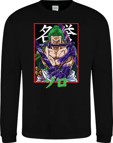 Drei-Klingen-Schwertkämpfer