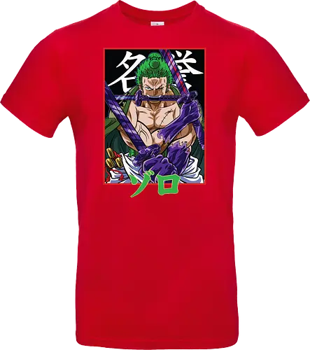 Drei-Klingen-Schwertkämpfer