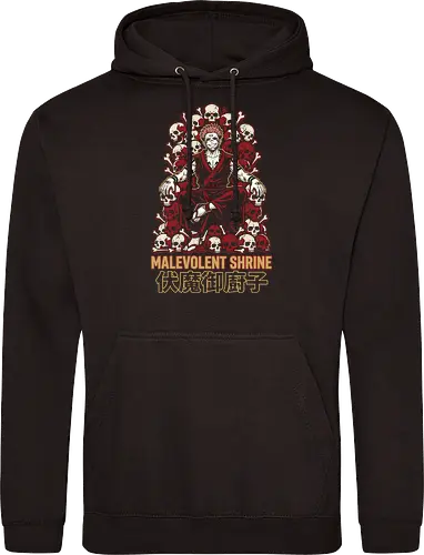 Malevolent Shrine: King of Curses on Skull Throne
