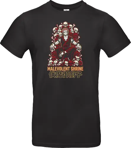 Malevolent Shrine: King of Curses on Skull Throne