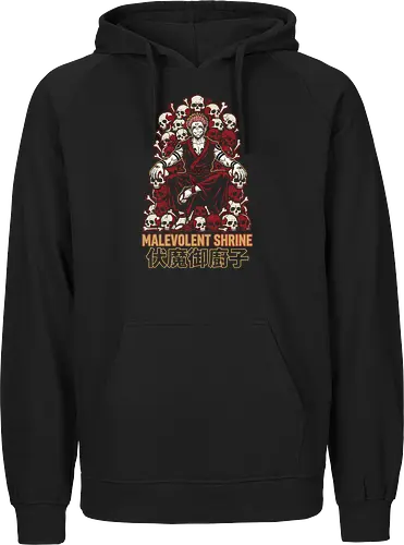 Malevolent Shrine: King of Curses on Skull Throne