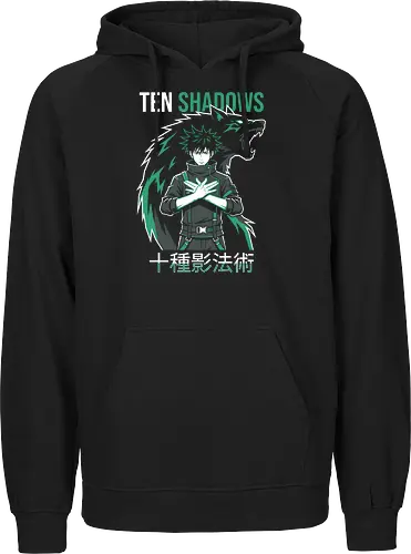 Shadow Summoner: Divine Dog Anime Silhouette Graphic