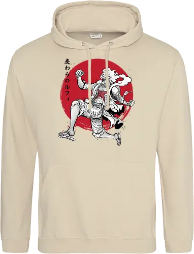 The Awakening of sun god sumi e