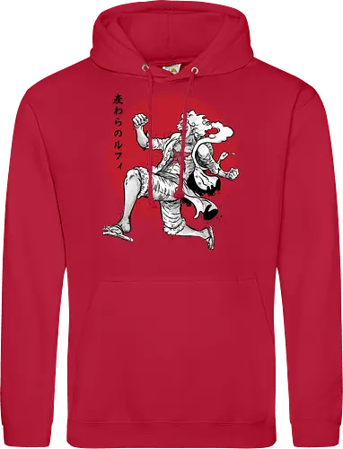 The Awakening of sun god sumi e