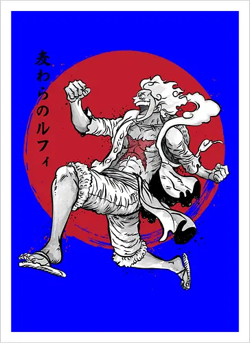 The Awakening of sun god sumi e