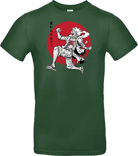 The Awakening of sun god sumi e