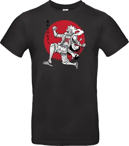 The Awakening of sun god sumi e