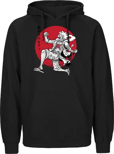 The Awakening of sun god sumi e