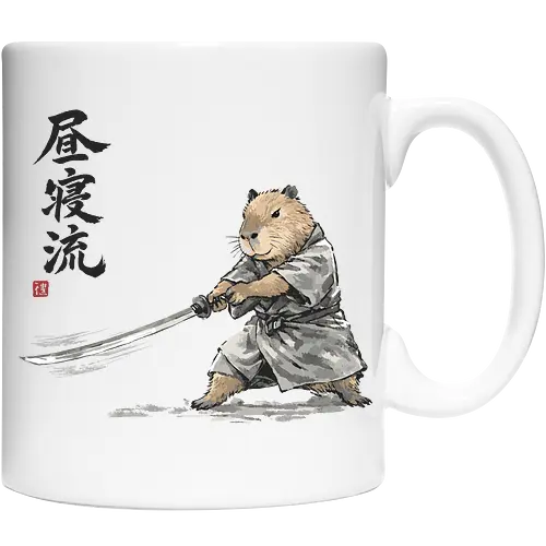 Capybara Samurai Katana Vintage Tuschezeichnung