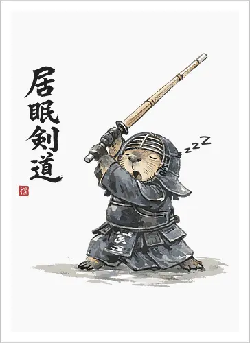 Capybara Kendo Krieger Japanische Tuschekunst