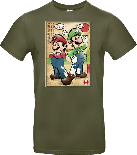 Super Plumber Bros woodblock