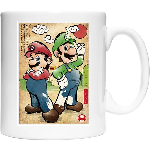 Super Plumber Bros woodblock