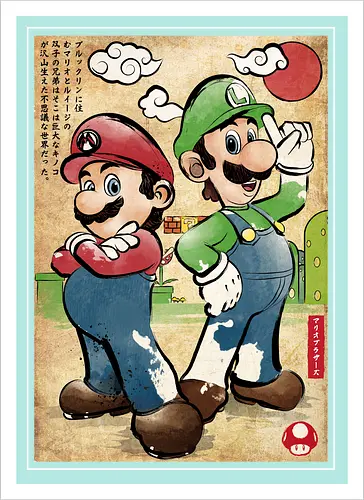 Super Plumber Bros woodblock