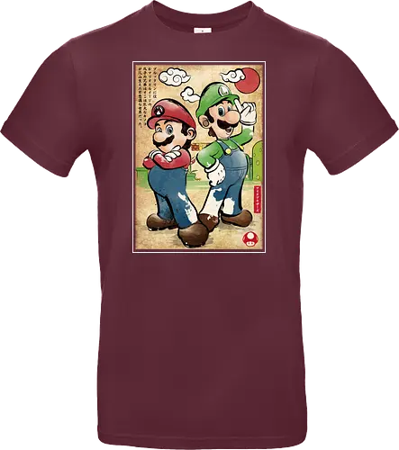 Super Plumber Bros woodblock