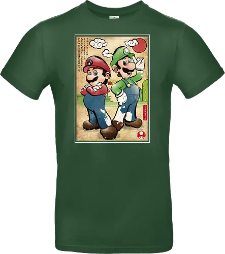 Super Plumber Bros woodblock
