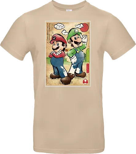 Super Plumber Bros woodblock