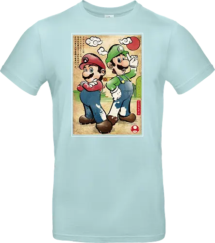 Super Plumber Bros woodblock