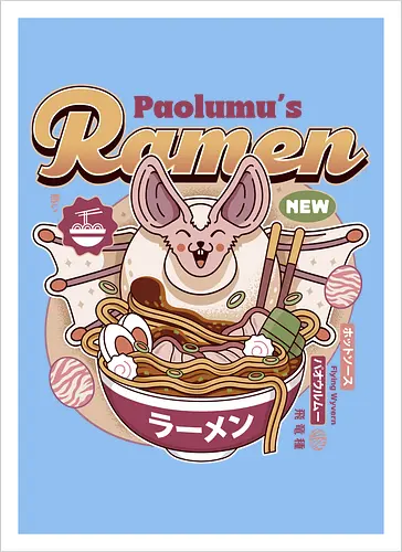 Paolumu Ramen Vintage