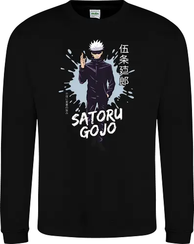 Gojo Satoru: Domain Expansion