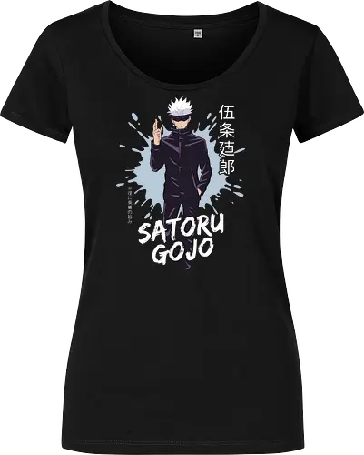 Gojo Satoru: Domain Expansion