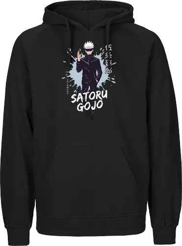 Gojo Satoru: Domain Expansion