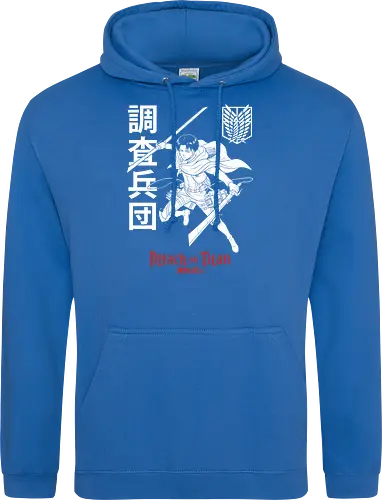 Attack: The Ghost Scout