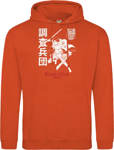 Attack: The Ghost Scout