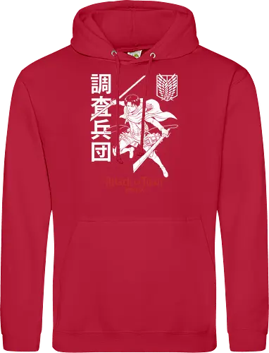 Attack: The Ghost Scout