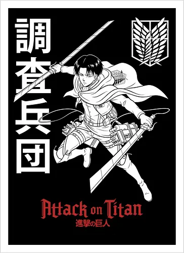 Attack: The Ghost Scout