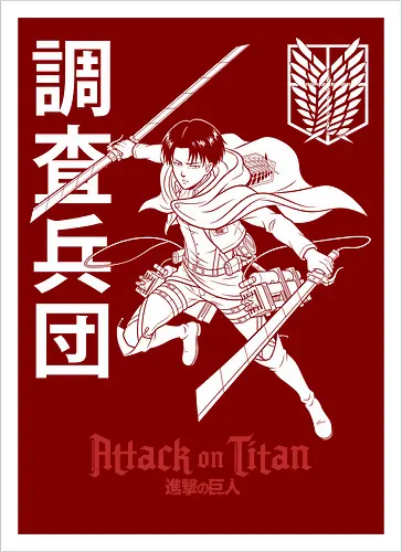 Attack: The Ghost Scout