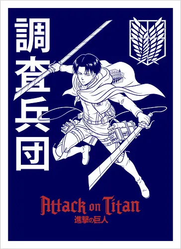 Attack: The Ghost Scout