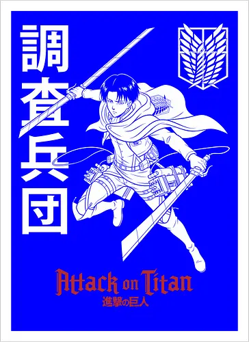 Attack: The Ghost Scout