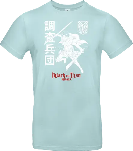 Attack: The Ghost Scout