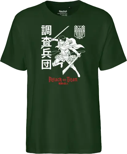 Attack: The Ghost Scout