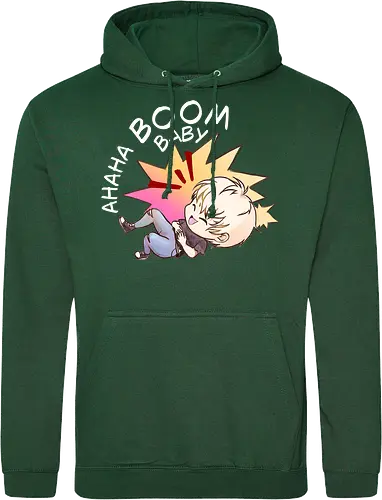 Sid (weiße Schrift)