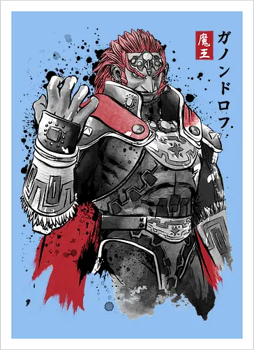 The evil king sumi e